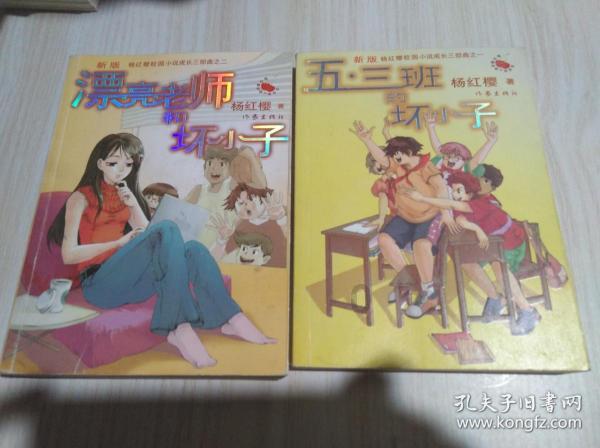 逆战虚空猎魔怎么打