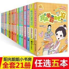 很久不联系的高中同学突然请我,该怎么办?——专业有问必答平台