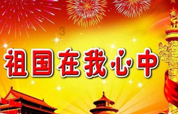 今年35，我不想生二胎，但是老公想要，怎么跟他说会让他接受呢？游戏画面