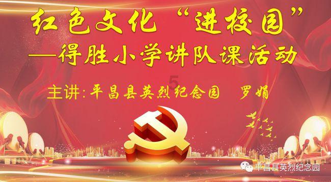 逃离昏暗的废弃城
