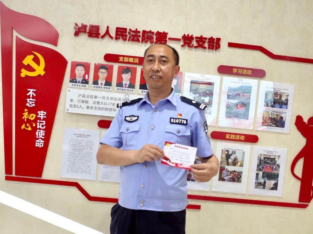 探索知识-在空格内填上两个数的最小公倍数。,聚焦问题答案